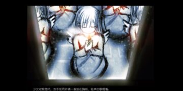 Girl of the Bakehouse